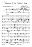 Hosanna Be the Children's Song