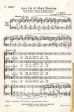 Jesu, Joy of Man's Desiring