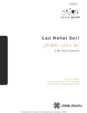 Lao Rahal Soti