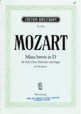Missa Brevis In D