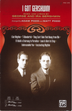 I Got Gershwin!
