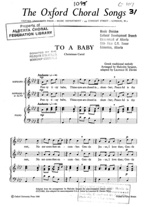 To A Baby