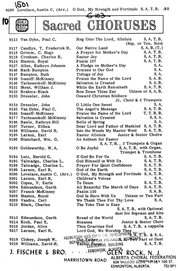 O God, My Strength and Fortitude