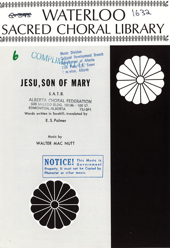 Jesu, Son of Mary