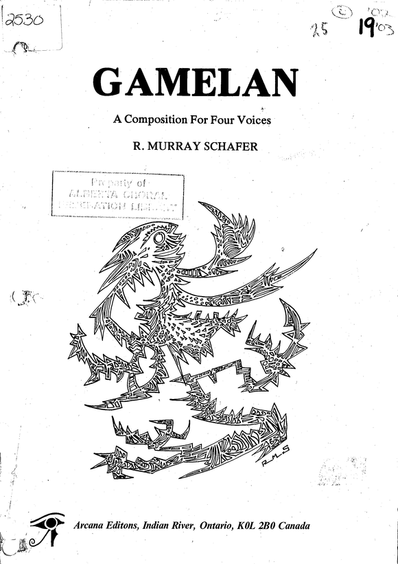Gamelan