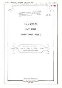 Immortal, Invisible, God Only Wise
