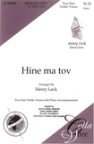 Hine Ma Tov