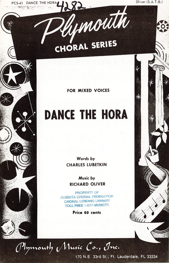 Dance the Hora