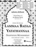 Lammaa Badaa Yatathannaa