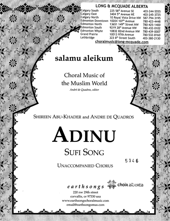 Adinu