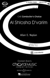 Al Shlosha D'varim